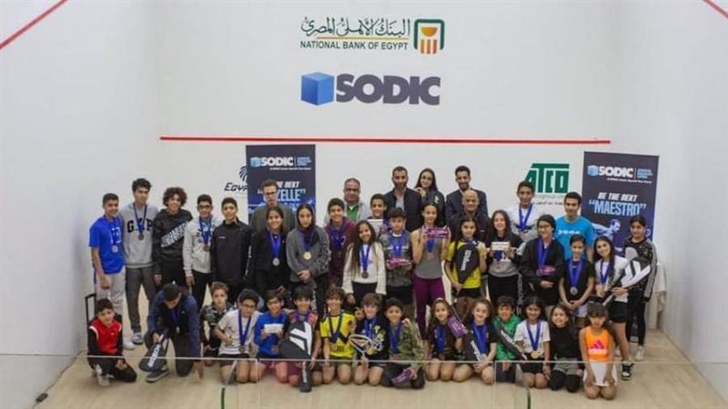 بطولة سوديك