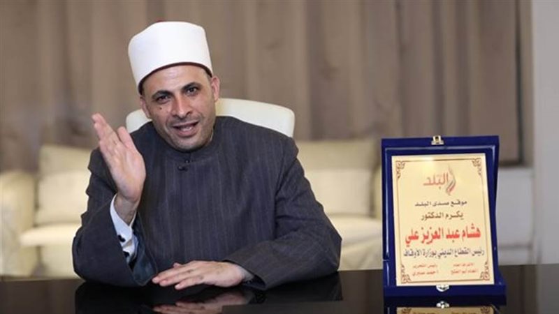 رئيس القطاع الديني