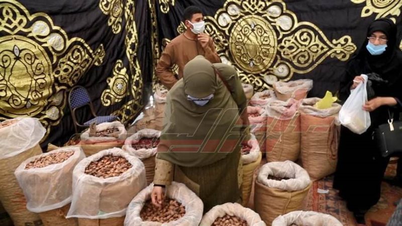 السلع الرمضانية