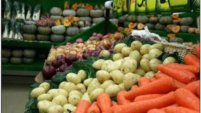 خضراوات تستخدم في