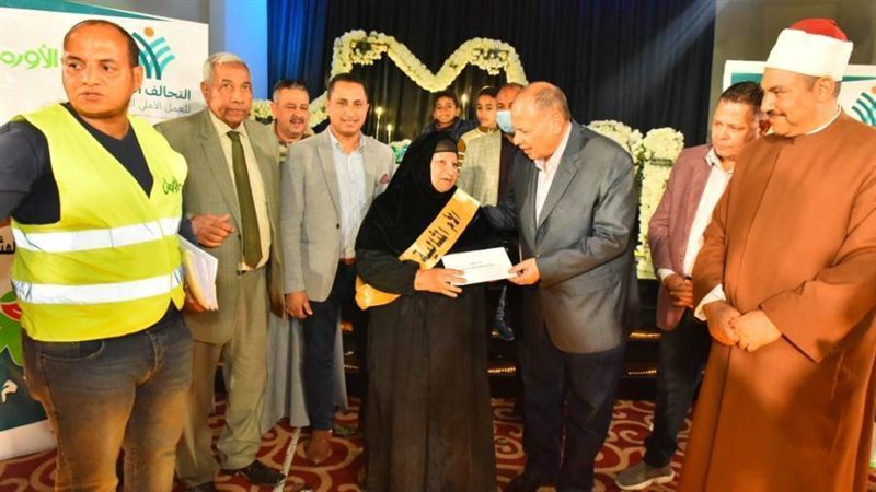 احتفالية جمعية الأورمان