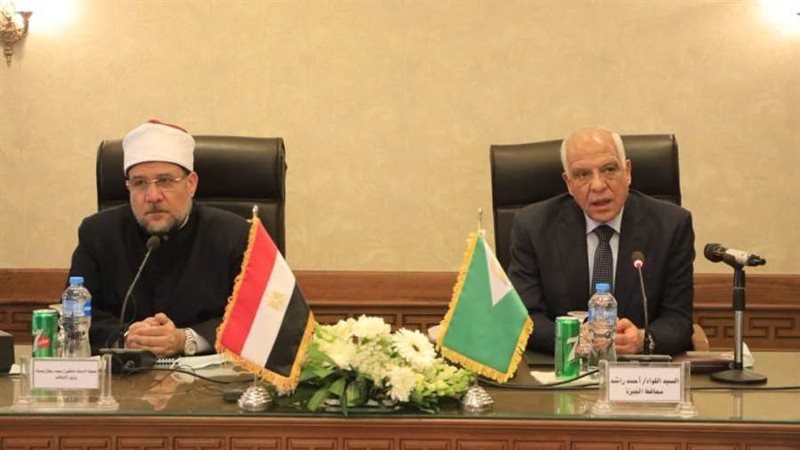 وزير الأوقاف ومحافظ