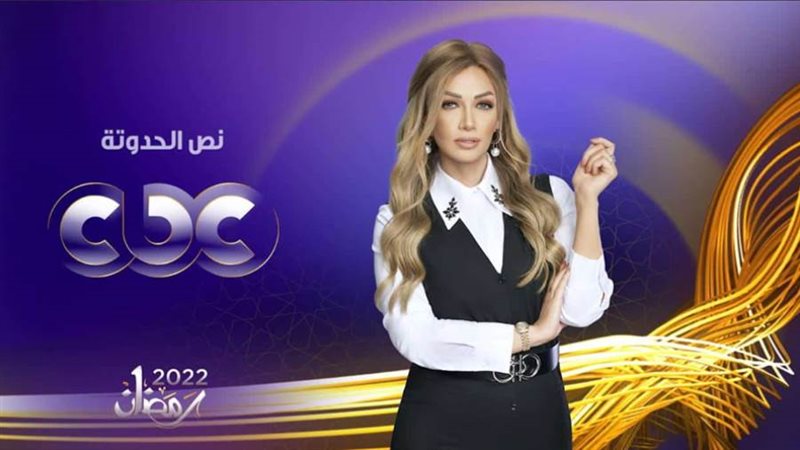 بوستر البرنامج