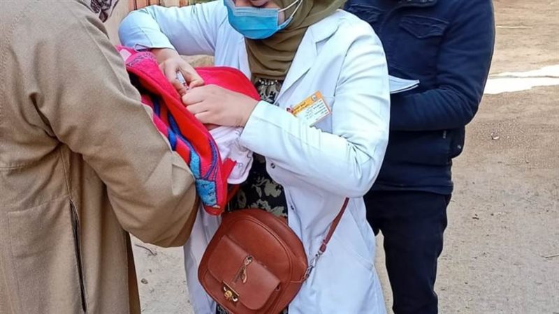 توقيع الكشف الطبي