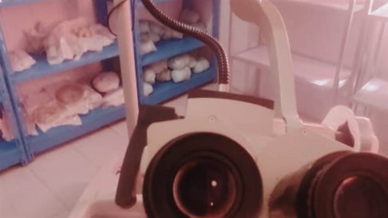 تشغيل جهاز تليسكوب