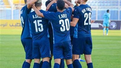 مباريات بيراميدز ولقاءات مهمة في الدوريات الأوروبية الكبرى| يحدث اليوم 02-04-22