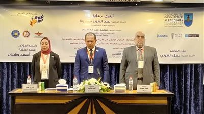 كلية الدراسات الاقتصادية والعلوم السياسية بجامعة الإسكندرية تعقد مؤتمرها العلمي الخامس