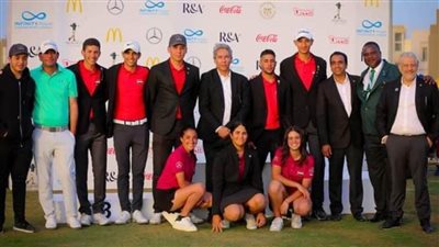 الأولاد أبطال إفريقيا لناشئي وناشئات الجولف.. وبنات الفراعنة مفاجأة البطولة