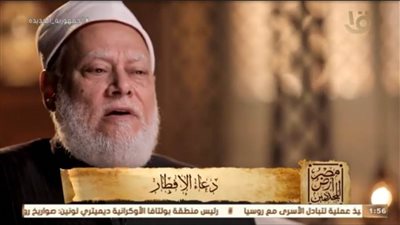 بالفيديو.. دعاء الإفطار في شهر رمضان الكريم