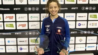 هنا جودة تتوج بلقب بطولة سلوفينيا الدولية لناشئات تنس الطاولة تحت 15 و19 عامًا