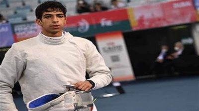 أحمد السداوي يتأهل لثمن نهائي بطولة العالم لسلاح السيف ناشئين بدبي
