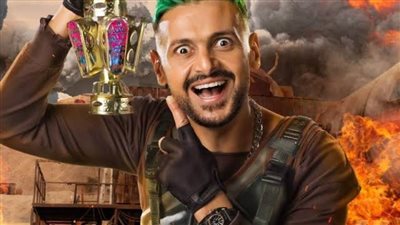  ضيف رامز جلال في برنامج رامز موفي ستار اليوم