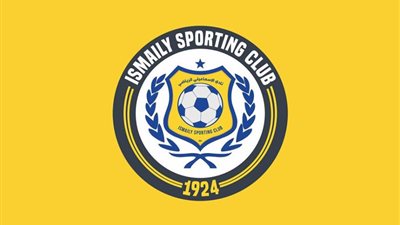 حكايات نجوم الإسماعيلي.. أسرار وكواليس تنشر لأول مرة