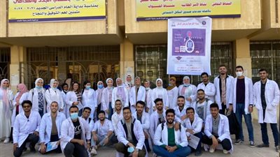 صيدلة حلوان تدعو للحفاظ على مستوى السكر في الدم