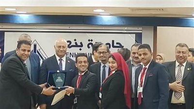 جامعة حلوان تشارك في الملتقى الأول لنموذج محاكاة مجلس النواب بجامعة بنها