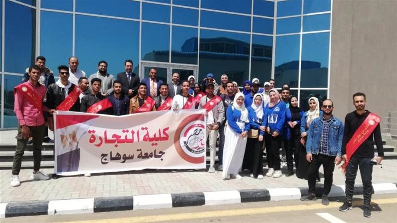 من جانب التنظيم