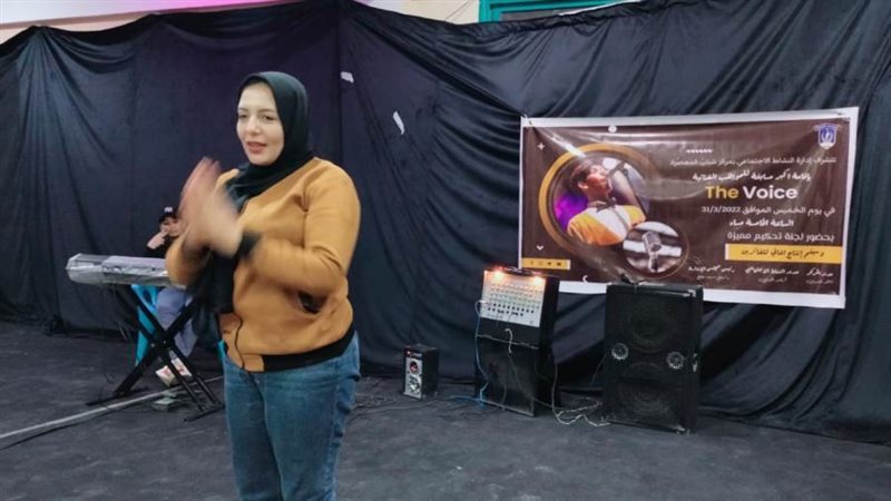 جانب من الاحتفالية