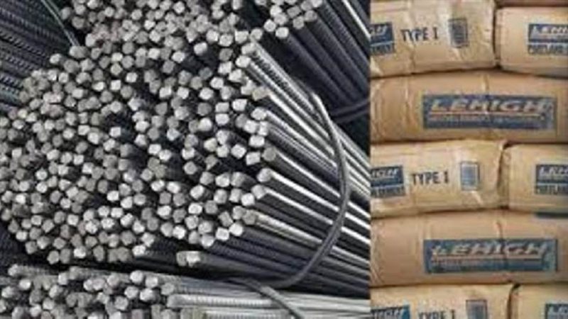 اسعار مواد البناء