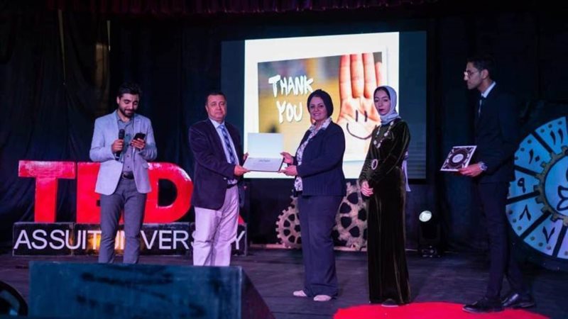 جامعة أسيوط تشهد