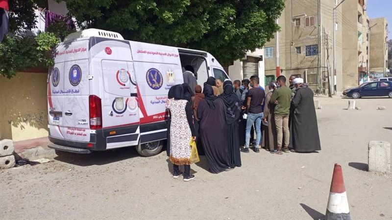 بوابة روز اليوسف