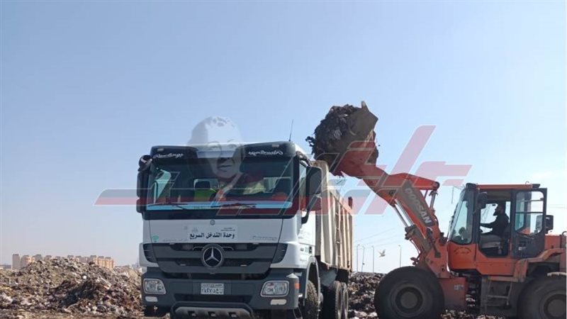 حملات النظافة