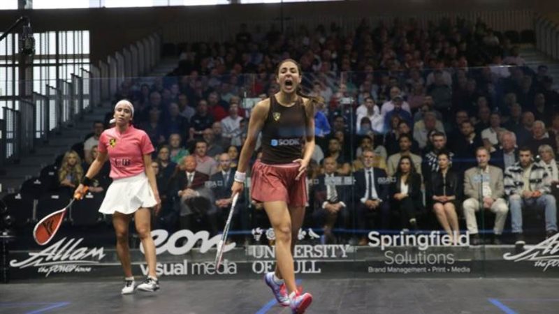 هانيا الحمامى