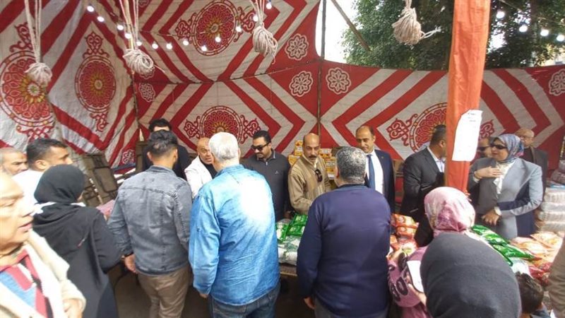 إحدى معارض مستقبل