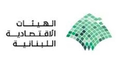 الهيئات الاقتصادية بلبنان: مسؤولية الانهيار المالي تقع على عاتق الدولة والمصرف المركزي والبنوك