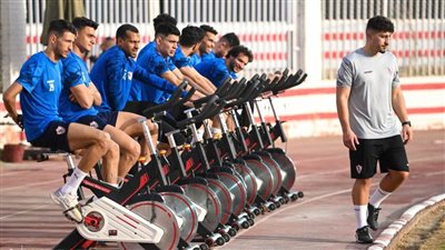 تكثيف الحمل البدني للاعبي الزمالك
