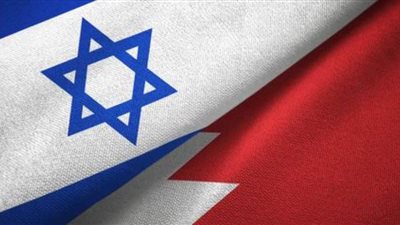 البحرين وإسرائيل تبحثان تعزيز التعاون المشترك