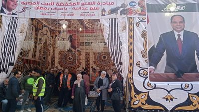 حزب مستقبل وطن يواصل فعالياته في القرى الأكثر احتياجا خلال شهر رمضان