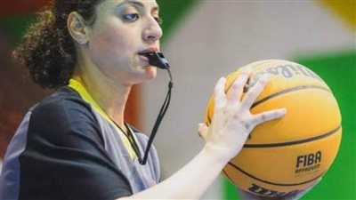 الاتحاد الدولي لكرة السلة يختار آية خالد لتحكيم كأس العالم للناشئات تحت 17 عامًا بالمجر