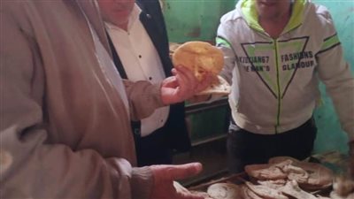 رفع إحداثيات الأراضي المقترحة لمشروعات 