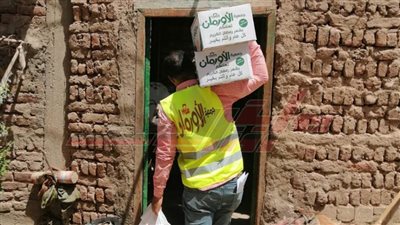 تعرف على نتائج لقاءات اليوم من منافسات الدور الثاني بكفر الشيخ