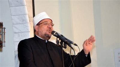 وزير الأوقاف: الأمانة إحدى ترجمات الإيمان في السلوكيات العامة