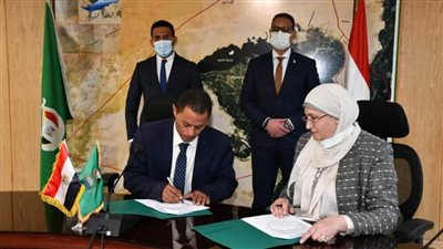 بروتوكول تعاون بين 