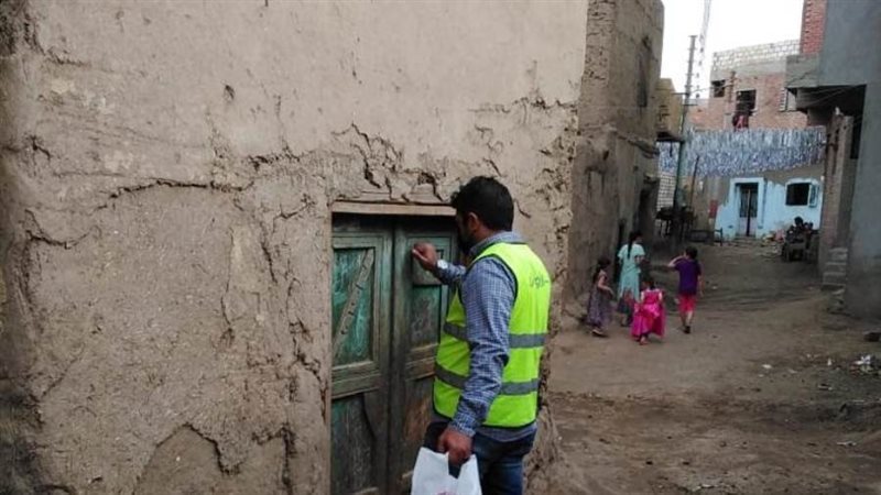 الاورمان توزع لحوم