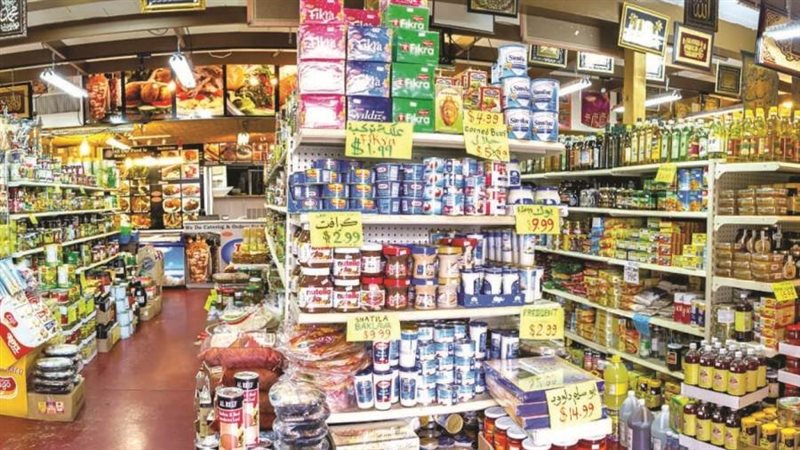 صورة أرشفيه