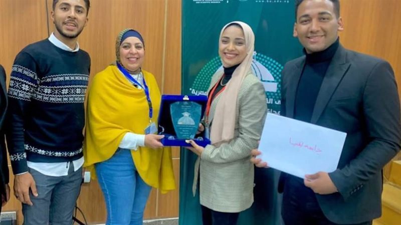 وفد جامعة المنيا