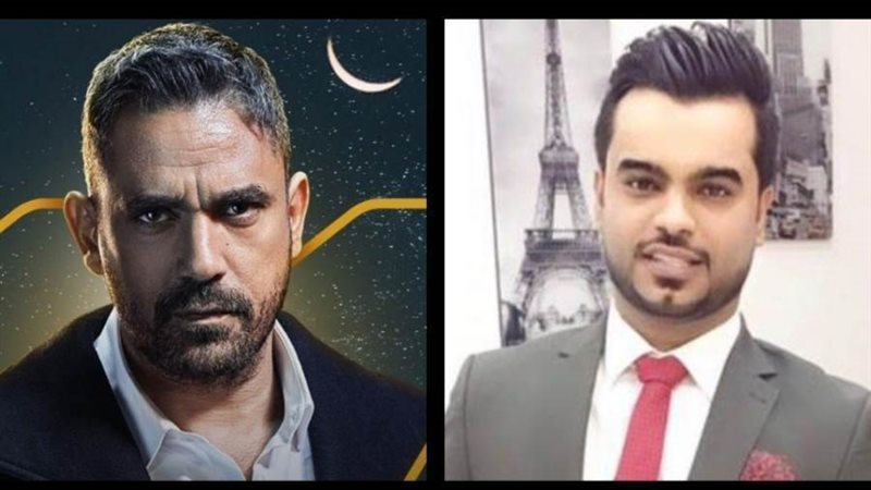 وسام الركابى وأمير