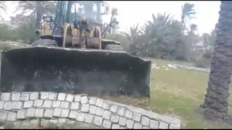 إزالة التعديات على