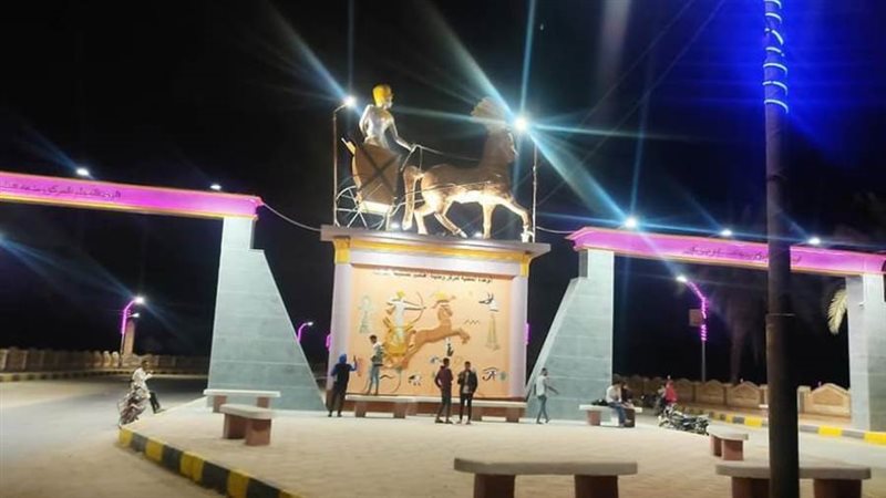 مدخل اهناسيا