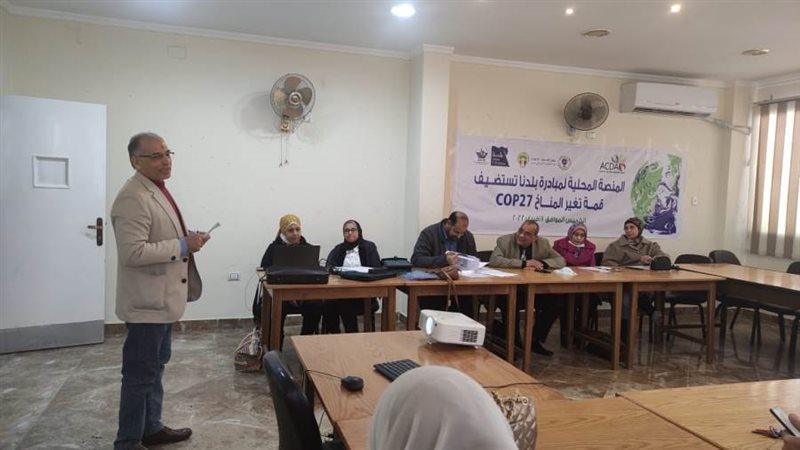 محافظ أسيوط وحدة