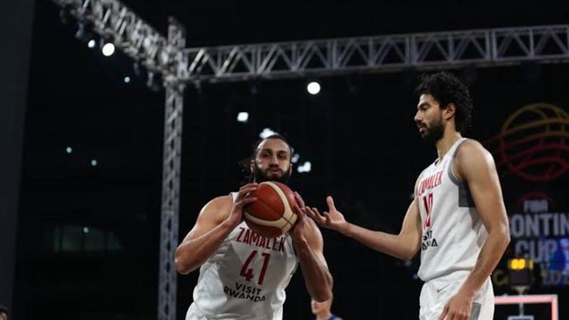 سلة الزمالك