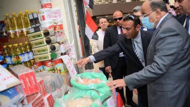 التنمية المحلية: