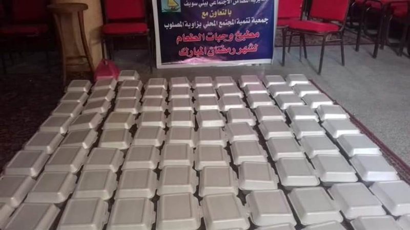 وجبات غذائية