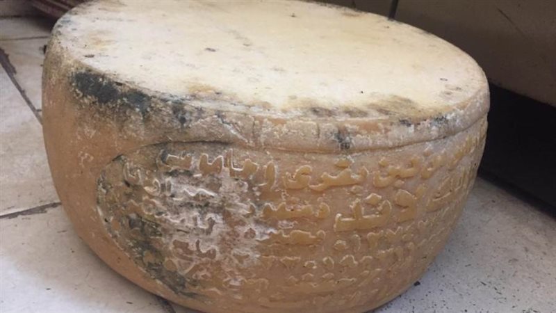 جبن مجهول المصدر