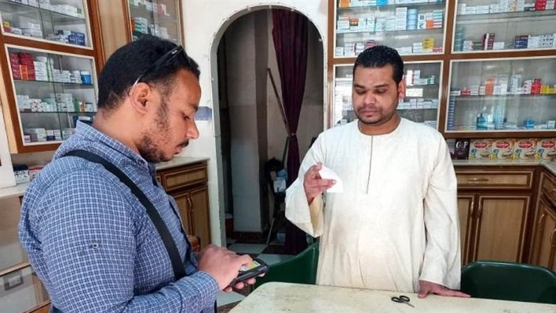 صورة أرشفيه