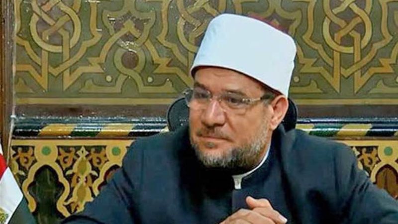 محمد مختار جمعة