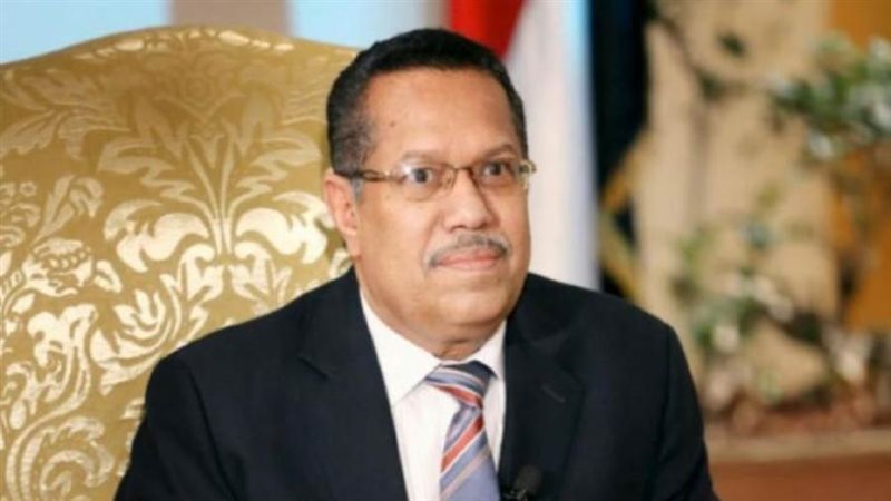 رئيس مجلس الشورى